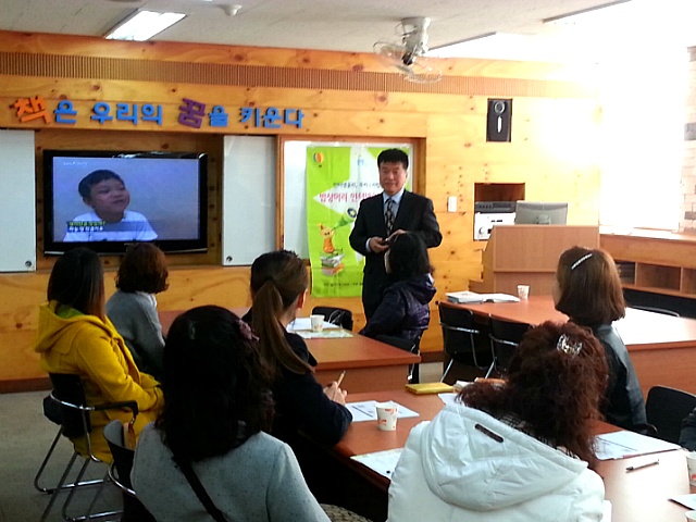 대구천내초등학교 이미지