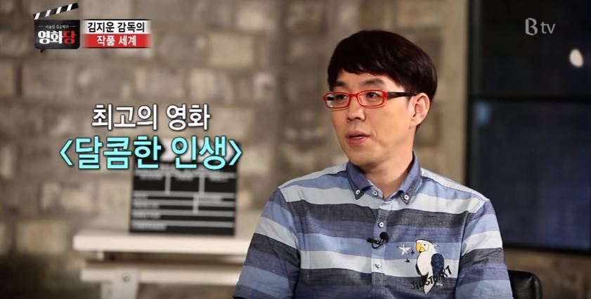이동진이 선정한 김지운 감독 최고의 영화 .jpg | 인스티즈