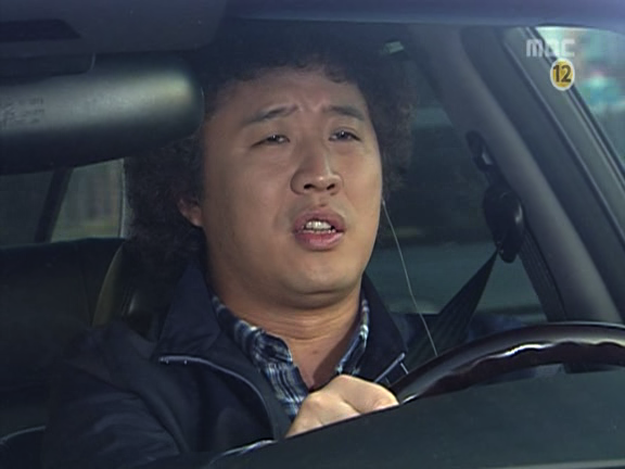 [거침없이하이킥] 위기의 박해미똥ㅋㅋㅋㅋㅋ.jpg | 인스티즈