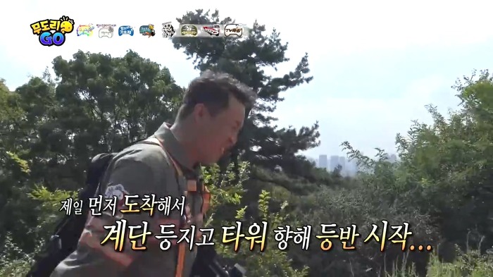 [무한도전] 미안하다.. 500회는 너희들끼리 해라.. | 인스티즈
