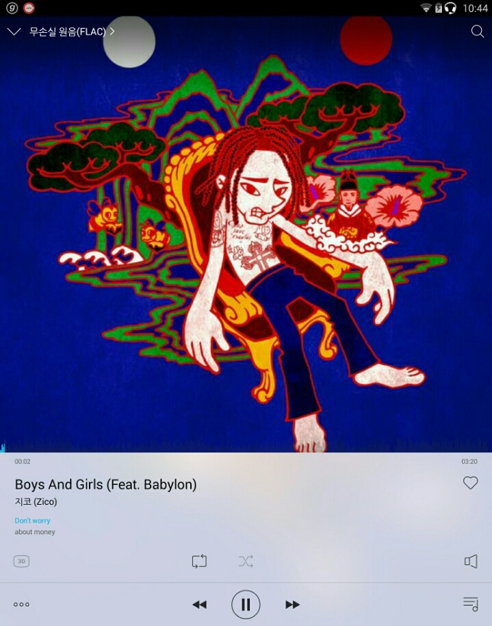 노래방가서 부르면 숙연해지는 노래들 | 인스티즈