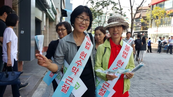 바른광고 이미지
