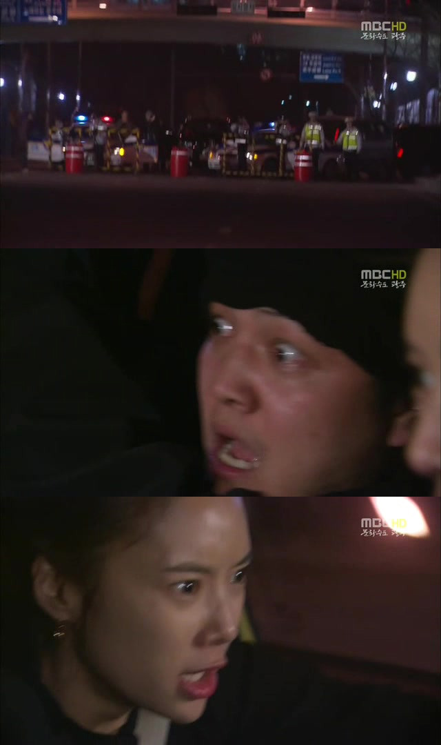 [지붕킥] 스피드광 황정음 | 인스티즈