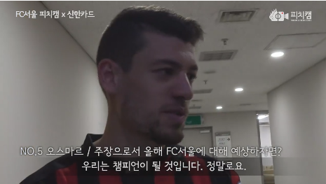 흔한 외국인 선수들의 마음가짐.jpg | 인스티즈