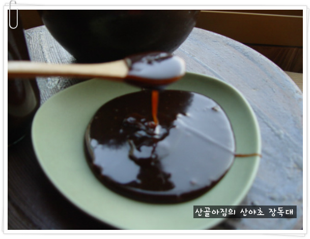 정선산야초 전통식품 이미지