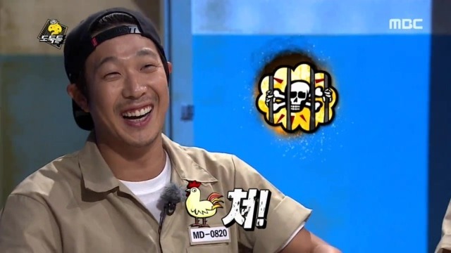 제대로 빡친 유재석 무삭제판 | 인스티즈