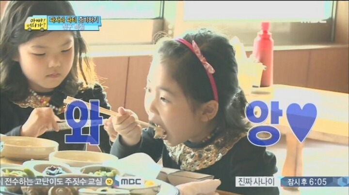 아빠어디가 레전드 빈이친구 예서 | 인스티즈