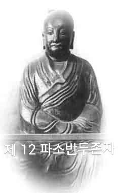 (주)경덕 이미지