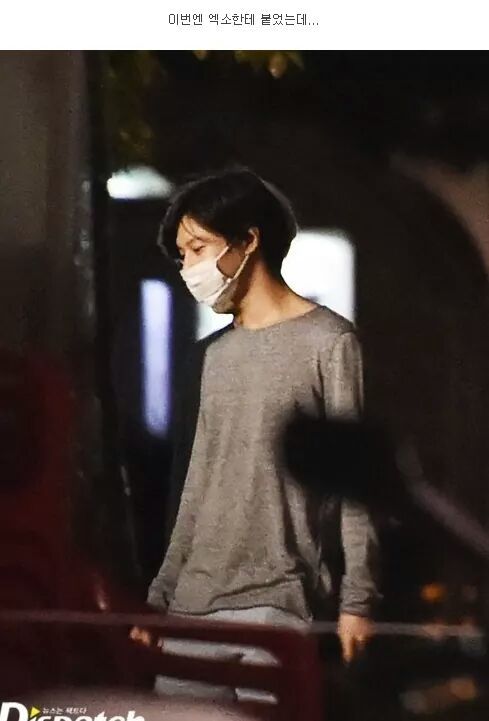 실패한 디스패치 사진들 | 인스티즈