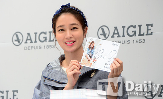 [이민정] 오늘자 이민정.jpg | 인스티즈
