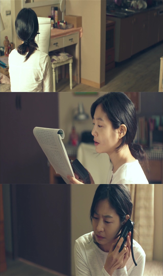 [시그널] 대도 사건 09.jpg | 인스티즈