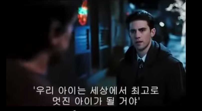 [록키] 아버지가 아들에게 | 인스티즈