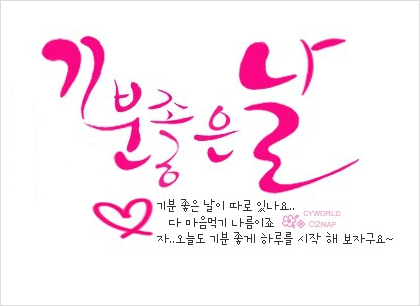 용당구장 이미지