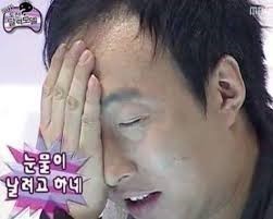 내가 사실 첼로에 재능이 엄청 있었는데.txt | 인스티즈