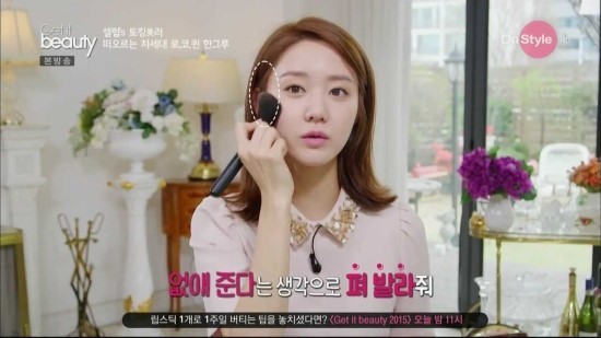 연예인들 인생템 모음 | 인스티즈