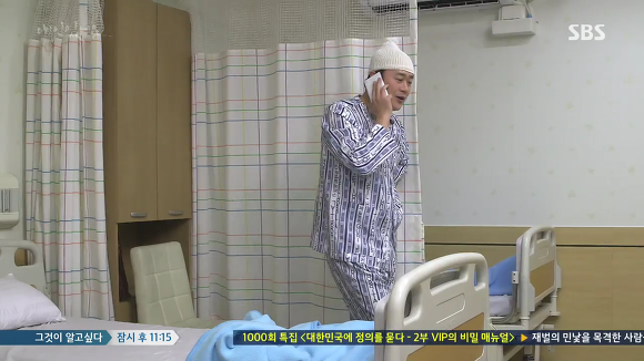[드라마애인있어요] 흔한 불륜아닌 사랑이야기 7화(4) | 인스티즈