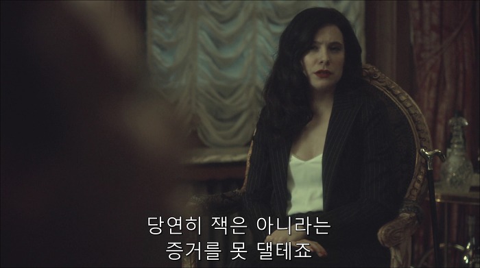 [로맨틱스릴러미드] 한니발 (Hannibal) 시즌3 에피7 (1/4) | 인스티즈