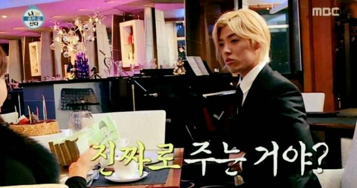 부모님께 드리는 최고의 선물 | 인스티즈