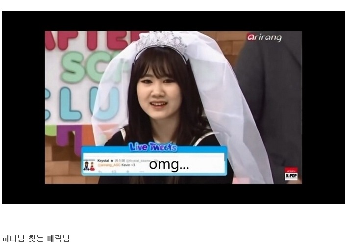 절대 틈이 없는 동생 보호하는 오빠 클라스 ㄷㄷㄷ.JPG | 인스티즈