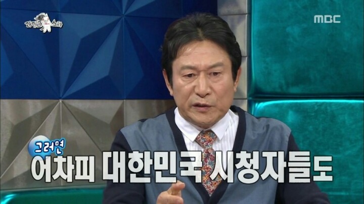 한 배우의 일본여행 썰 | 인스티즈