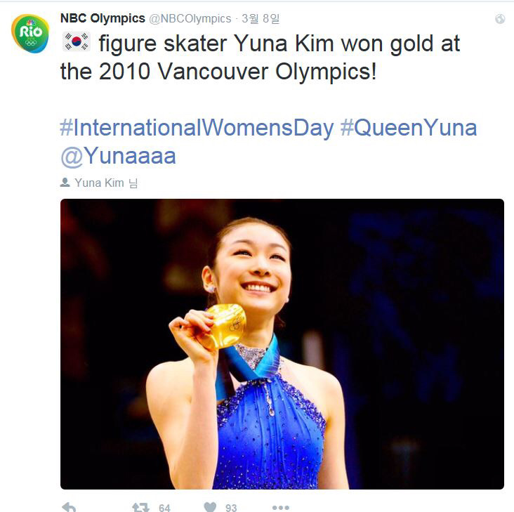 여성의 날, NBC트위터에 올라온 김연아와 소트니코바.jpg | 인스티즈