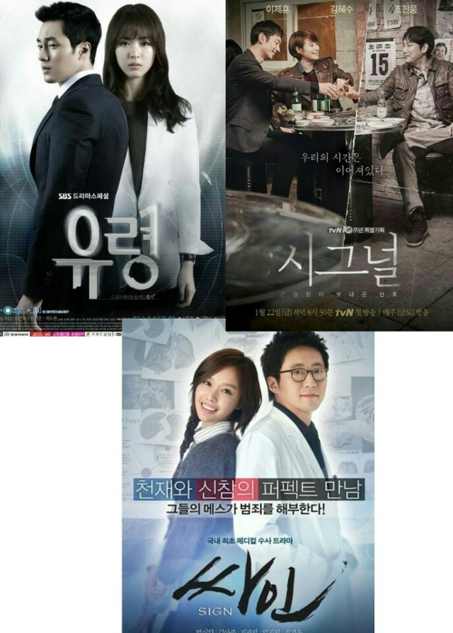 나의 취향을 저격하는 드라마 작가는? | 인스티즈