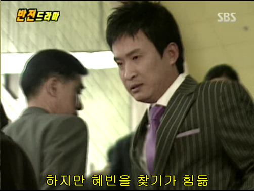 반전드라마 베스트 에피소드 저승사자의 사랑 2 | 인스티즈