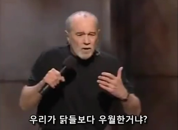 생명을 존중해서 낙태를 반대한다는 보수주의자들의 모순 | 인스티즈