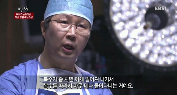 난소암은 정말 무서운 암입니다.jpg | 인스티즈