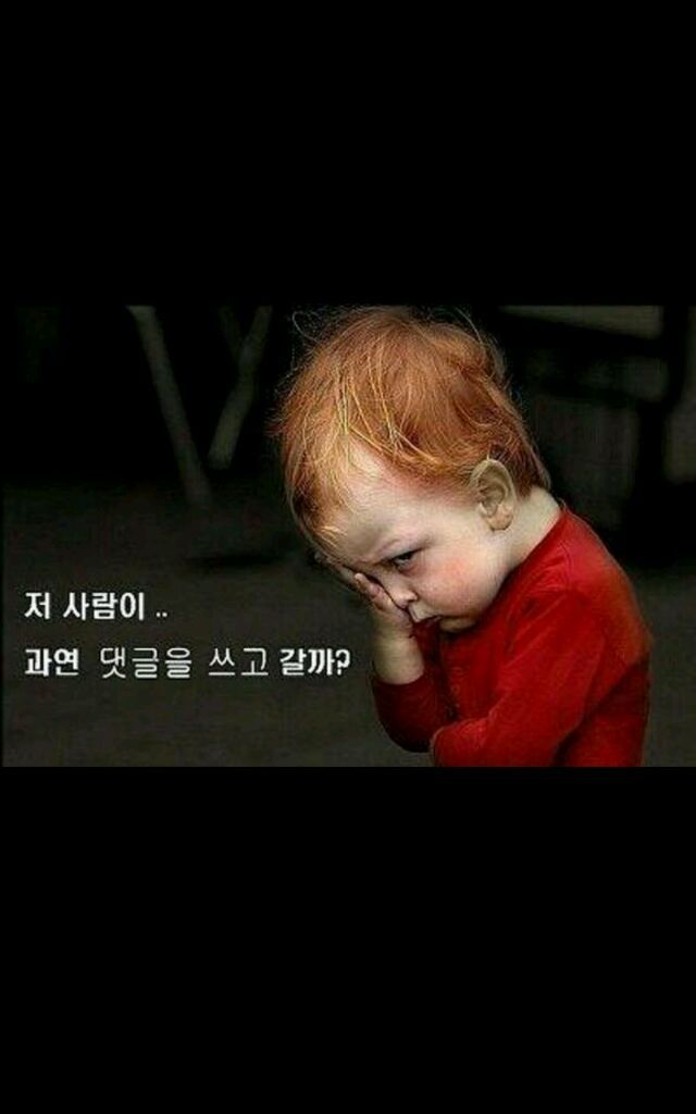 좋은소식 이미지