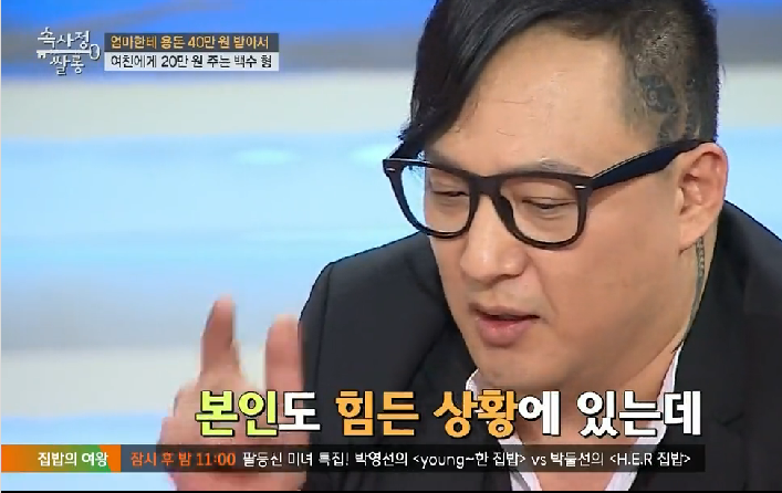 故신해철이 전성기가 지나갔어도 젊은이들의 마음을 울린 이유 | 인스티즈