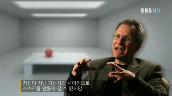 성격도 유전이다 | 인스티즈