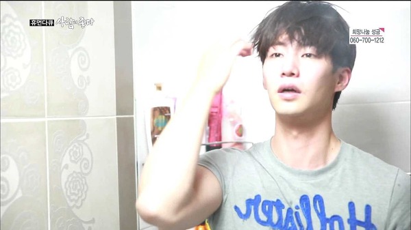 사람이 좋다 송재림 | 인스티즈