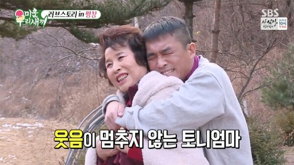 50살 짱구 실사판 같은 김건모ㅋㅋㅋㅋㅋㅋ (feat. 쉰짱구) | 인스티즈