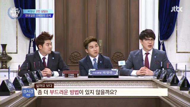 윤여정 여사님의 명언 | 인스티즈