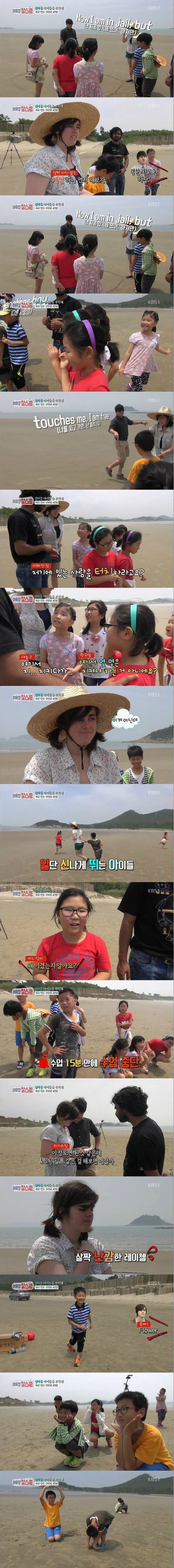 천조국 누나의 극한직업 | 인스티즈