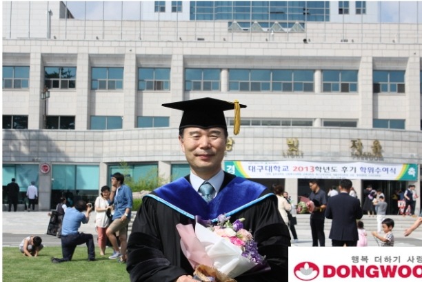 동우씨엠(주) 이미지