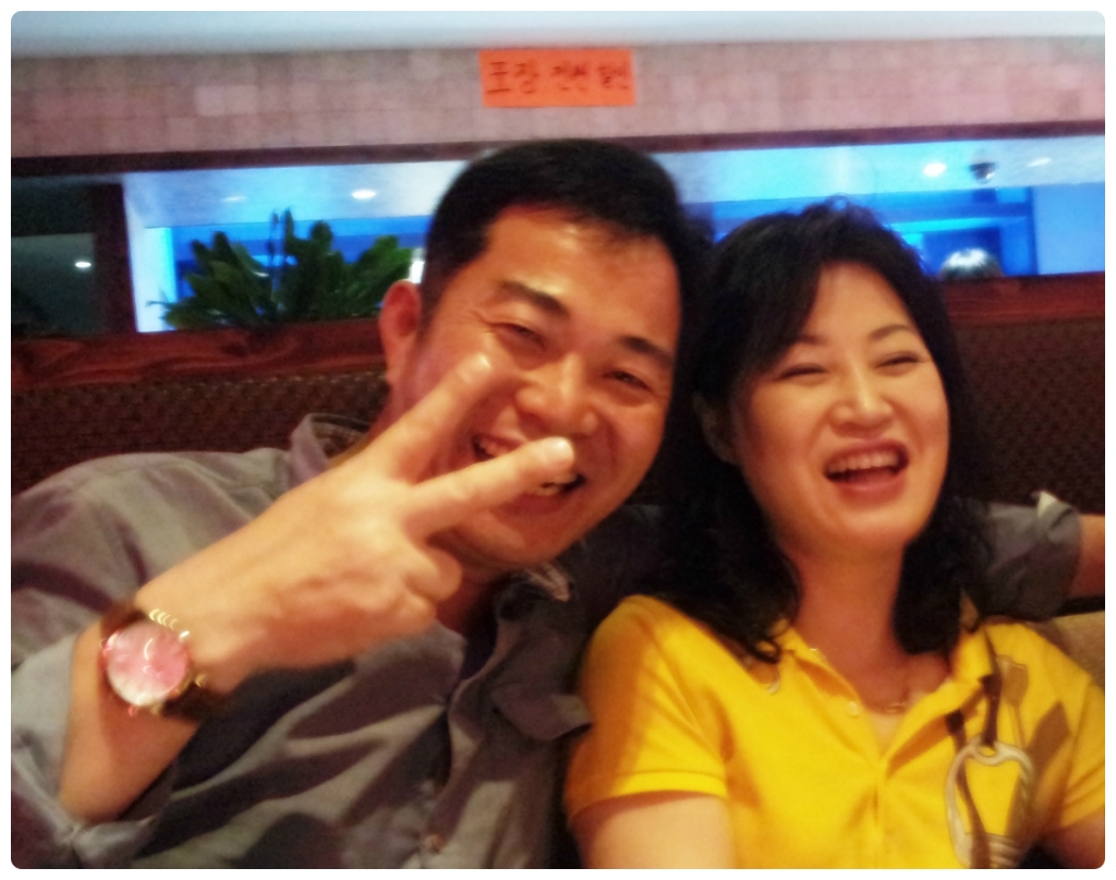 식도원 이미지