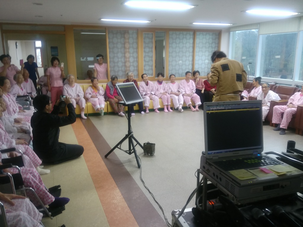 영광효사랑노인복지센터 이미지