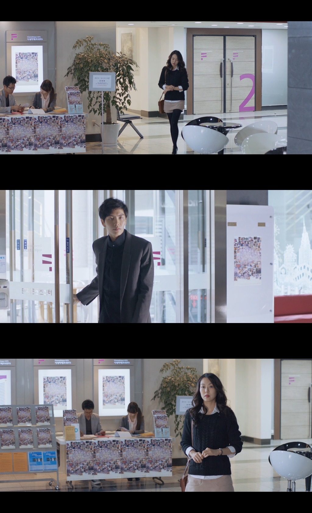 너 충분히 잘했어. 그래, 너도 나한테 진짜 잘했어. 연애의 온도 完 | 인스티즈