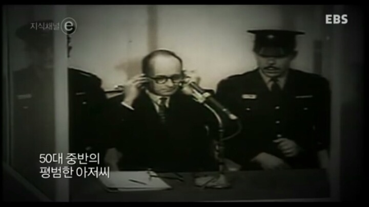 그가 유죄인 이유 | 인스티즈