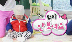 사랑스런 서언이 서준이 | 인스티즈