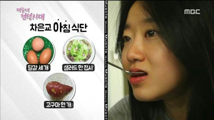 최연소 머슬녀의 위엄ㄷㄷㄷ | 인스티즈