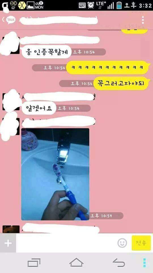 이런남자 좋다vs싫다 | 인스티즈