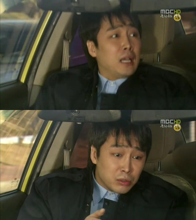[지붕킥] 스피드광 황정음 | 인스티즈