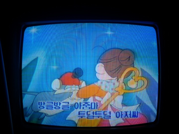 호호아줌마 이미지