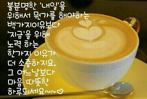 점.하나 이미지
