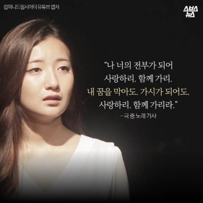 이 연극 나만 불편한가요? | 인스티즈