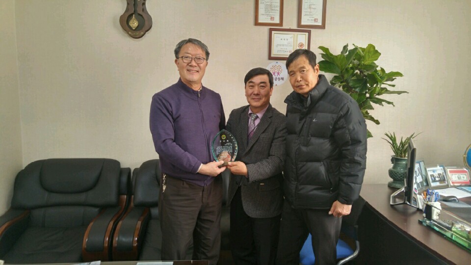 신양환경 이미지