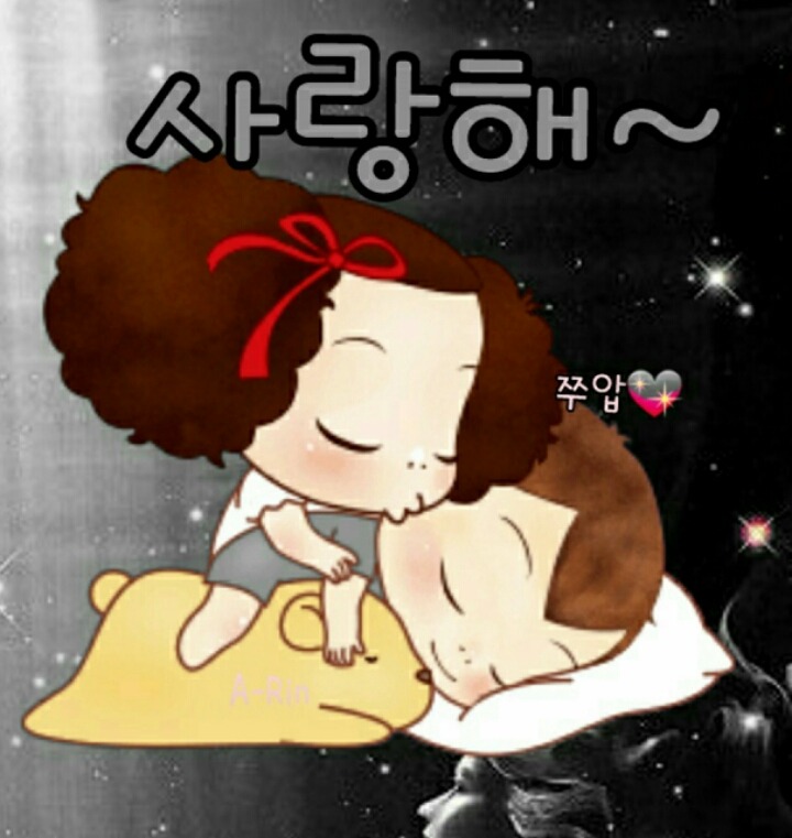 유모스트 이미지